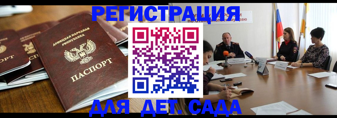 пропишу в квартире в Сатке